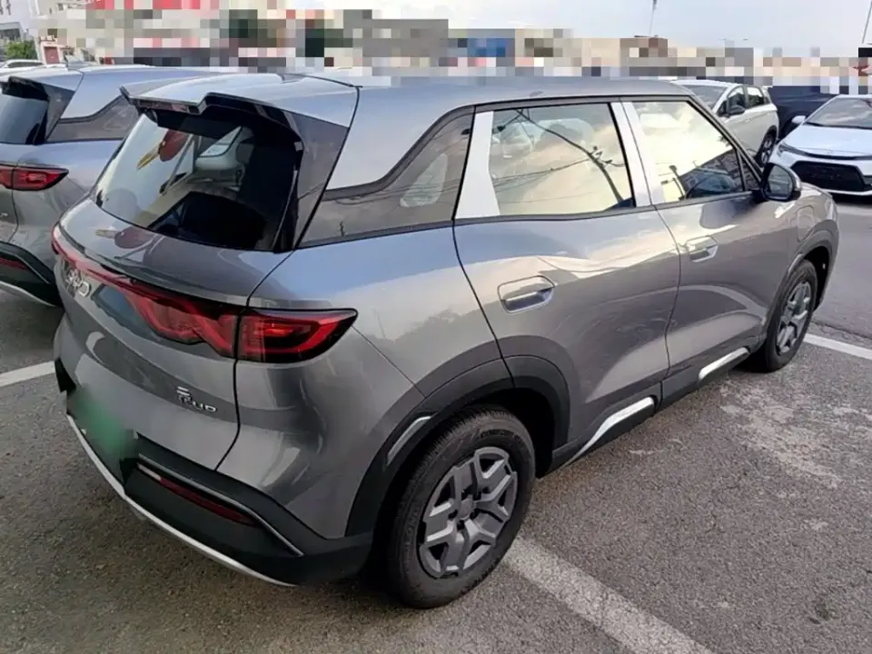 BYD Yuan Up