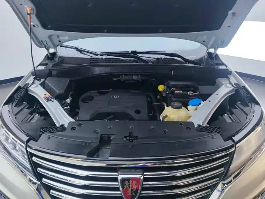 Roewe RX5