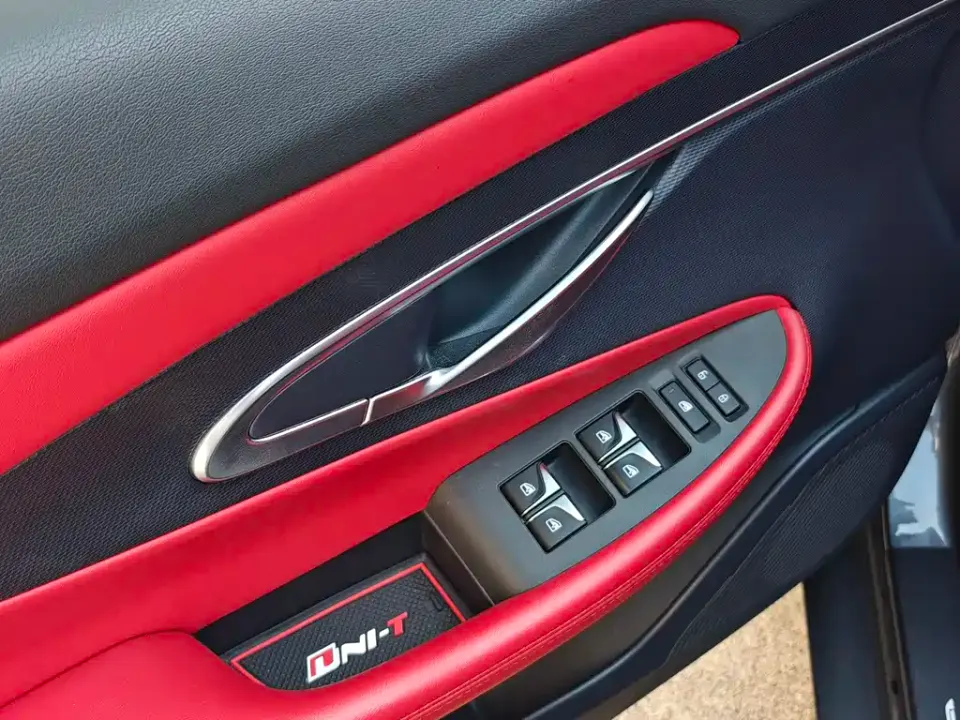 Changan UNI-T