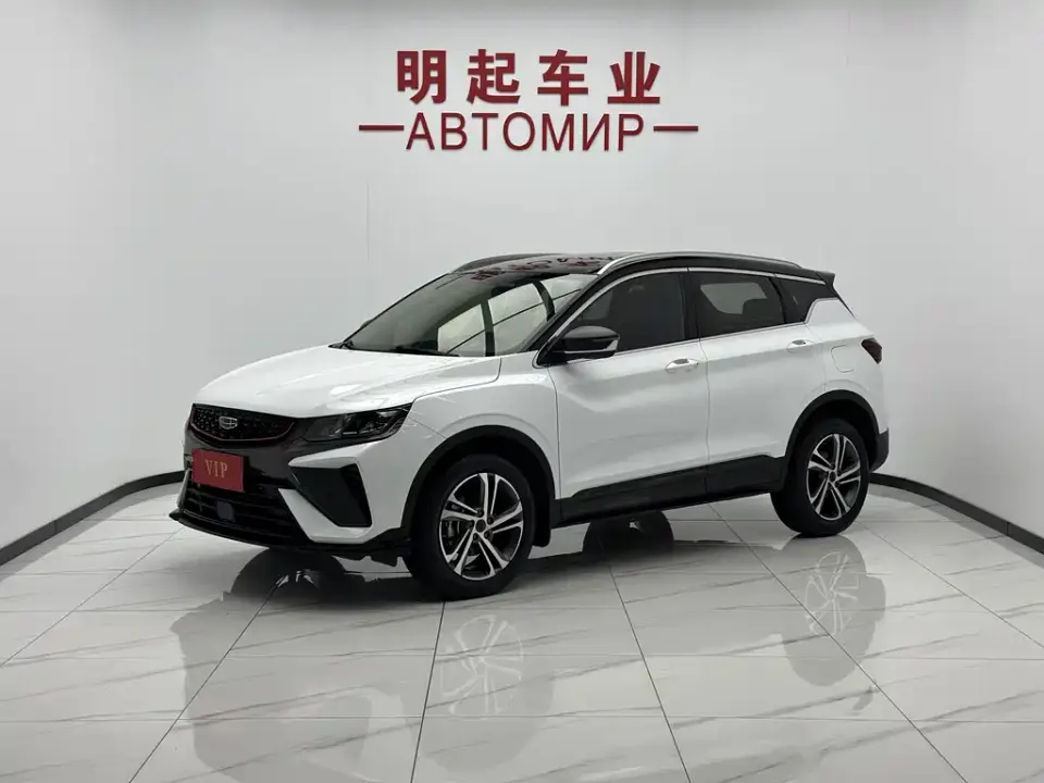 Geely Binyue