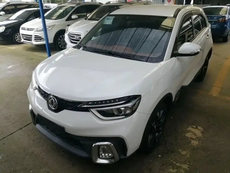 Aeolus AX4
