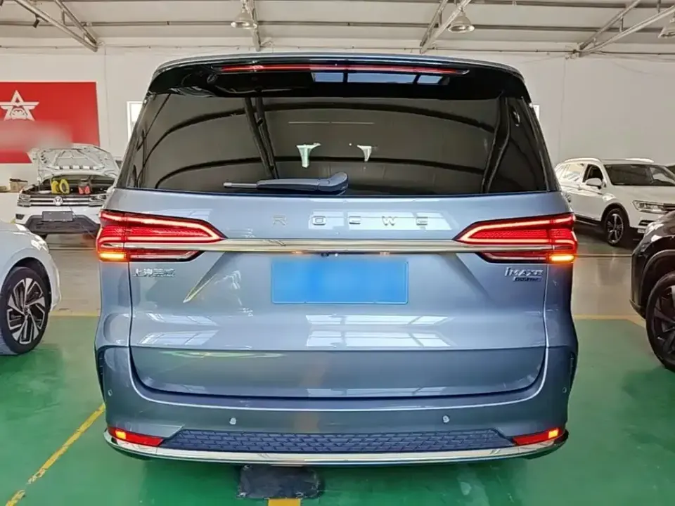 Roewe iMAX8