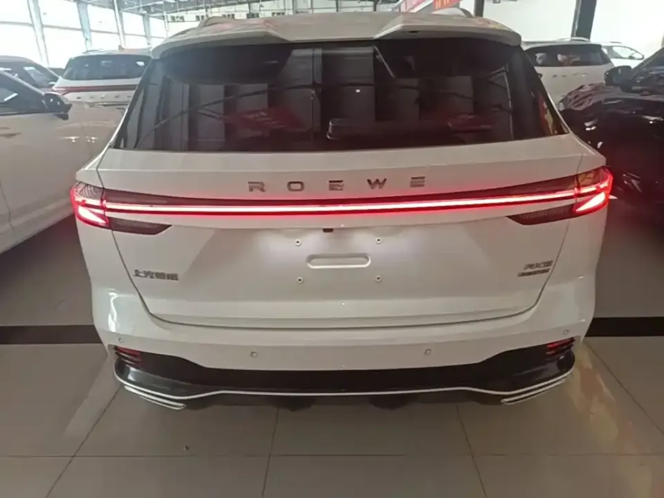 Roewe RX5