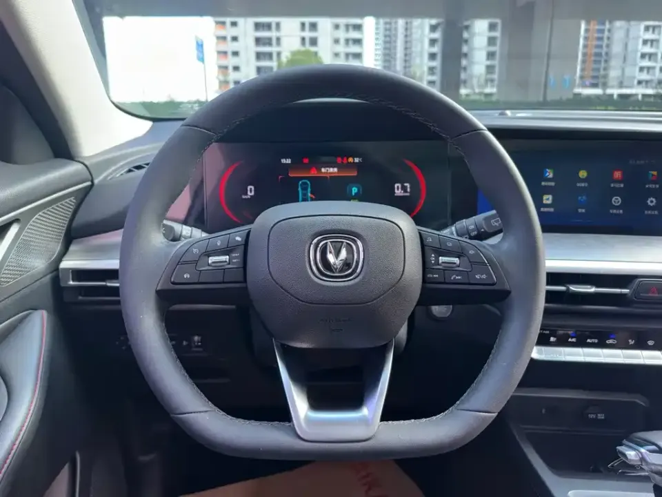 Changan CS35PLUS