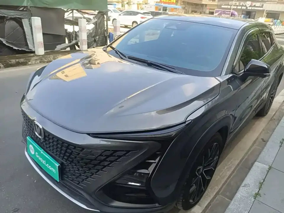 Changan UNI-T