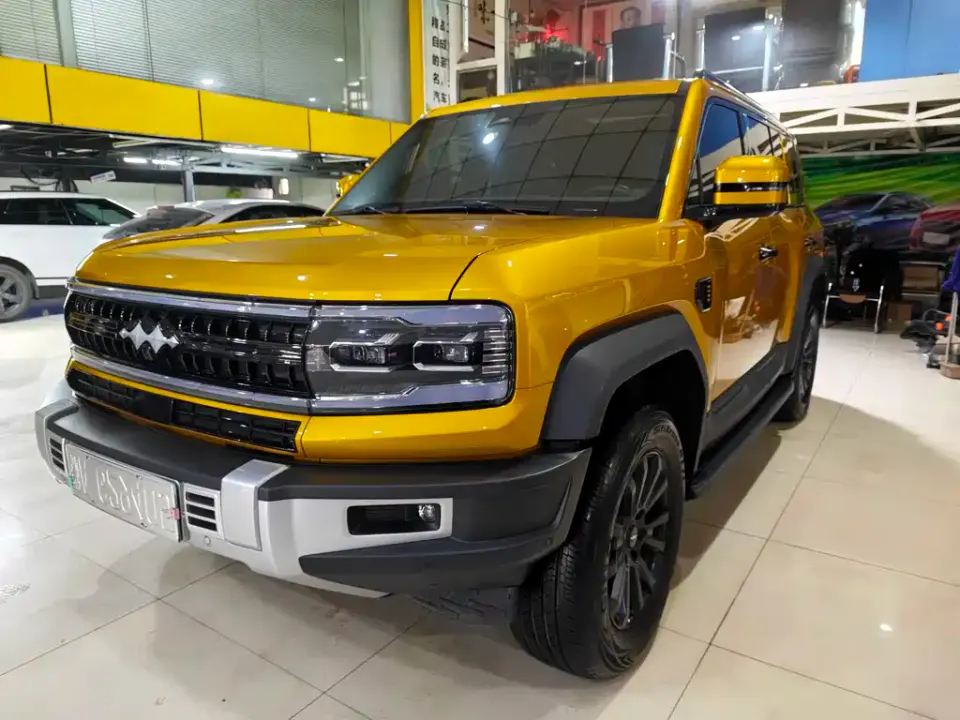Fang Cheng Bao Leopard 5