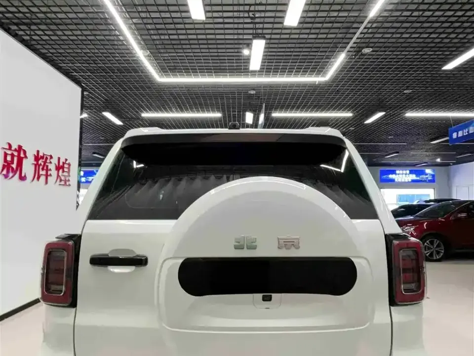 Beijing Off-Road BJ60