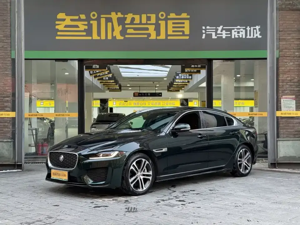 Jaguar XEL