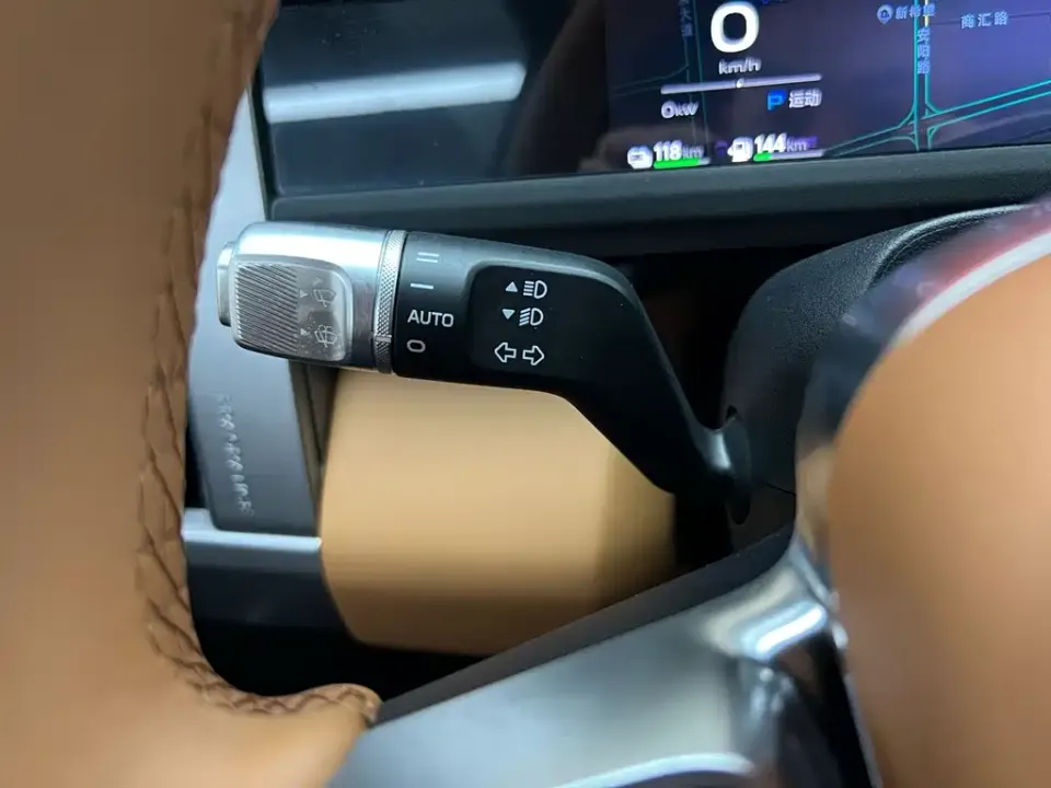 iCAR iCAR V27