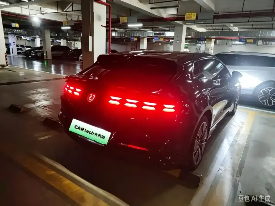 Denza Denza Z9GT