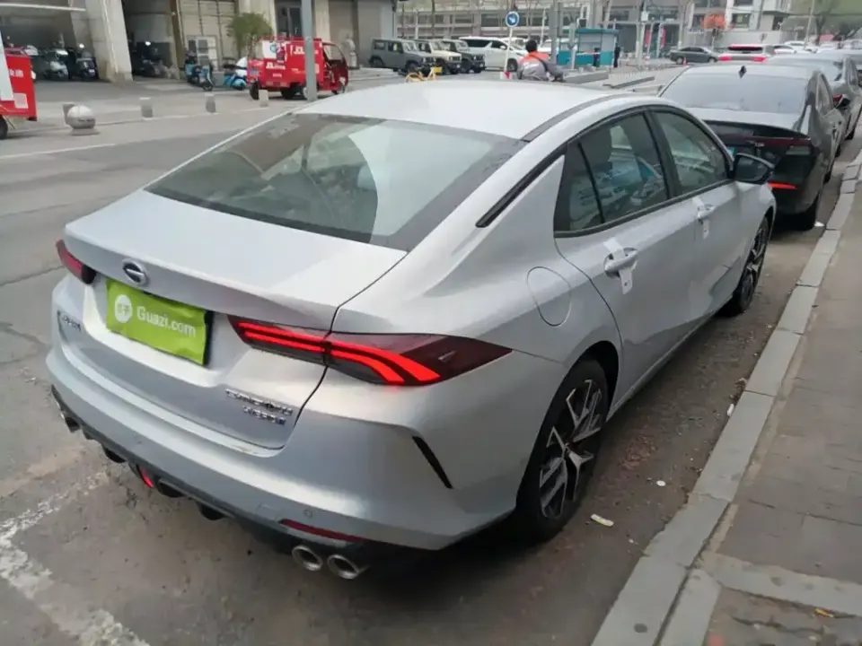 GAC Shadow Leopard