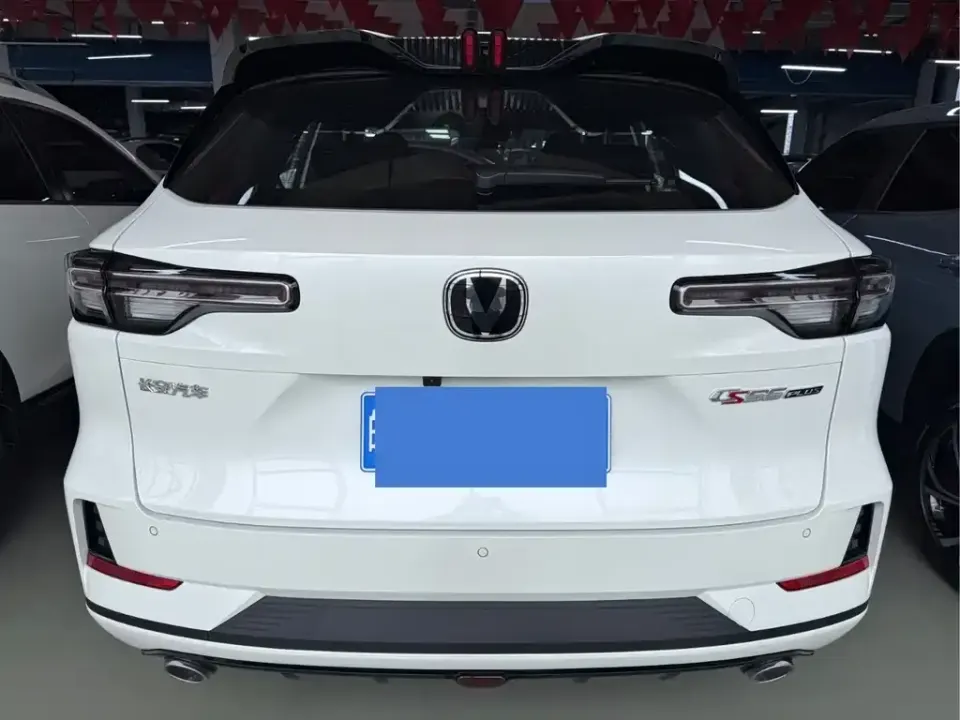 Changan CS55PLUS