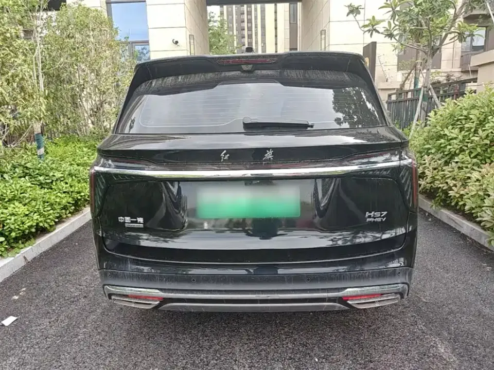Hongqi Hongqi HS7 PHEV