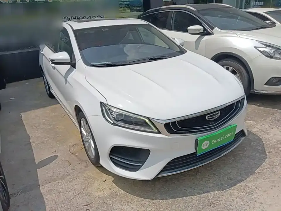 Geely Binrui