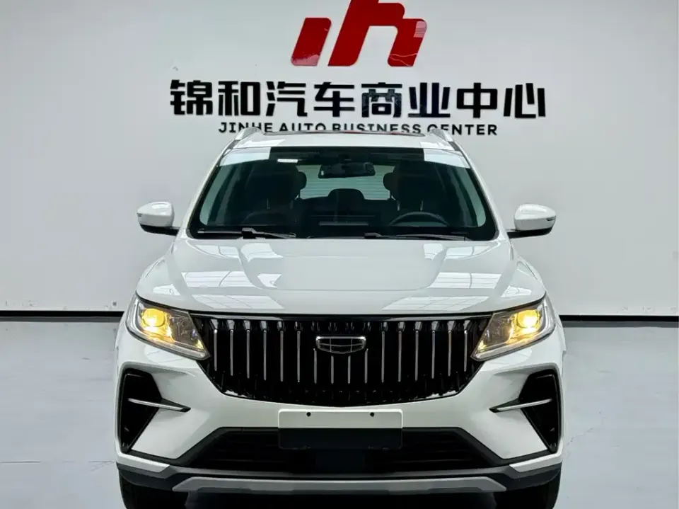 Geely Vision X6