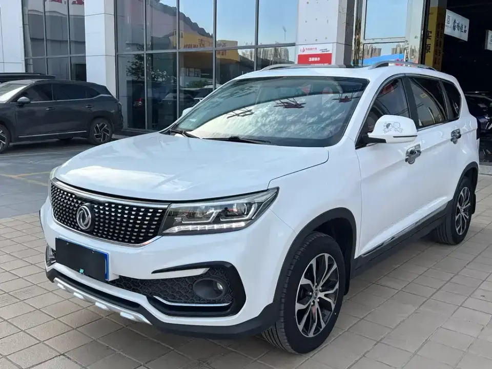 Fengxing X5