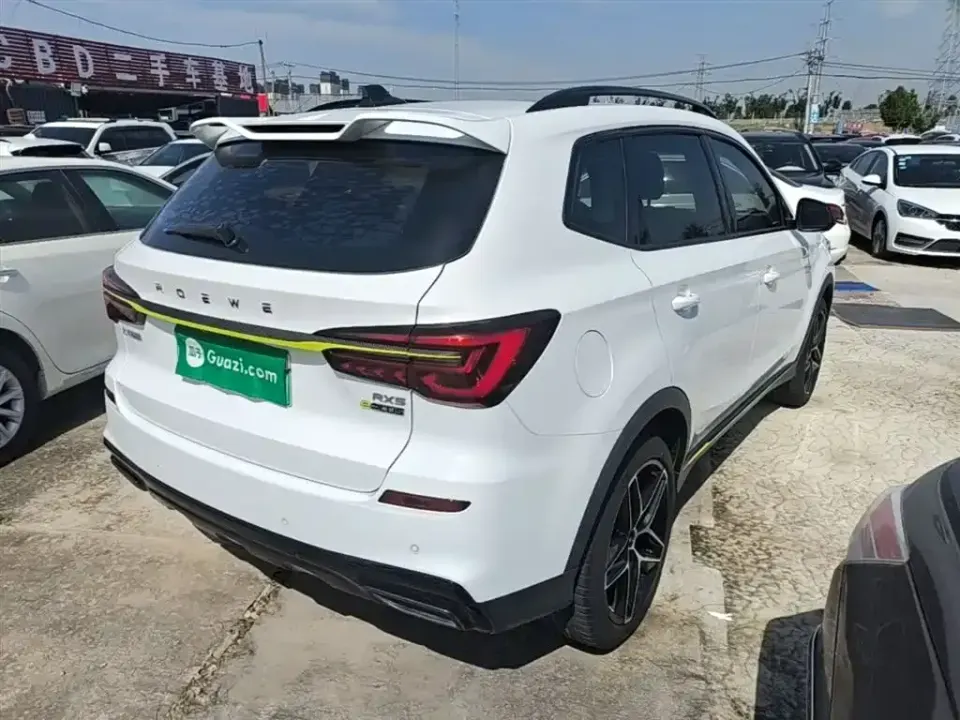 Roewe RX5 New Energy