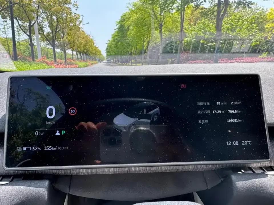 Nio ES7