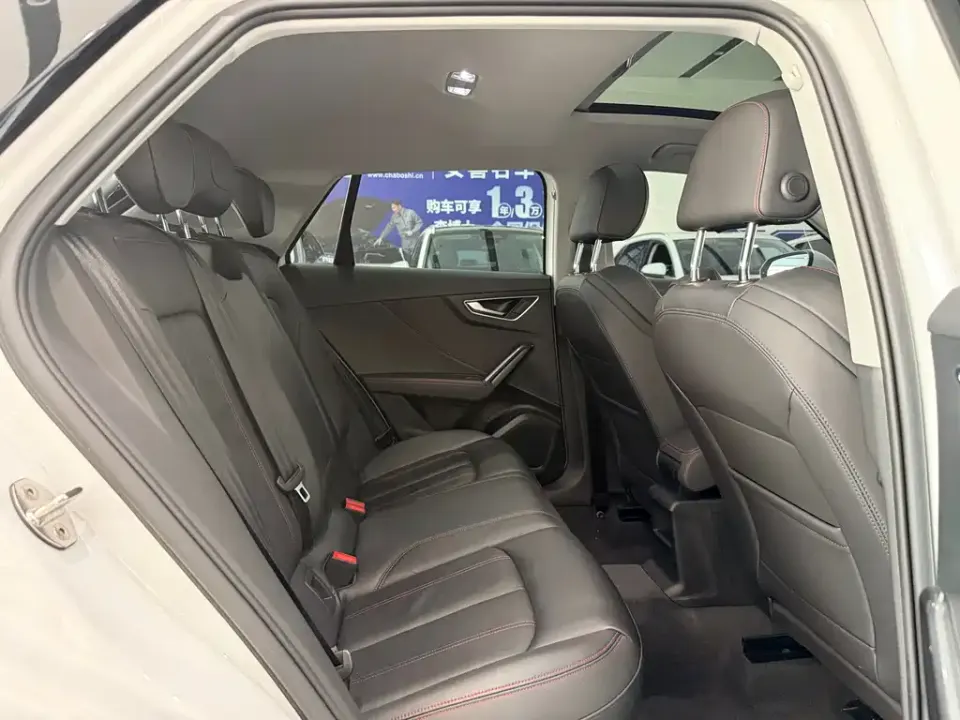 Audi Q2L