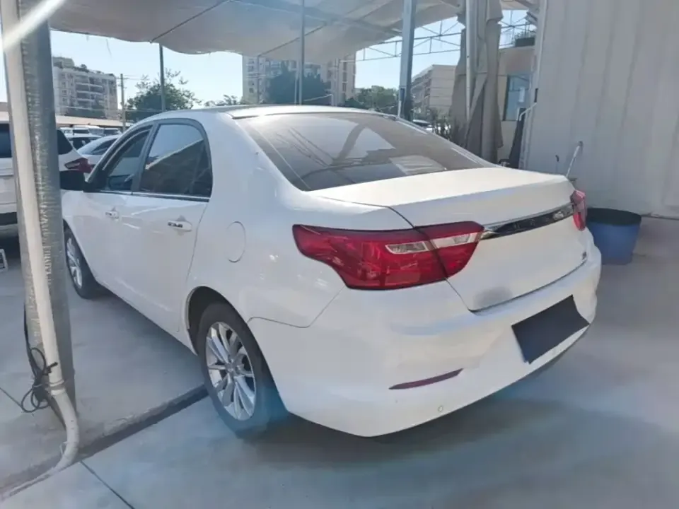 Geely Vision