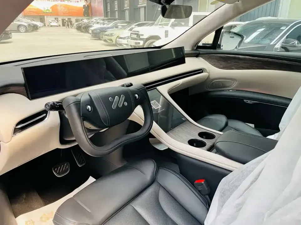 IM Motors IM LS7
