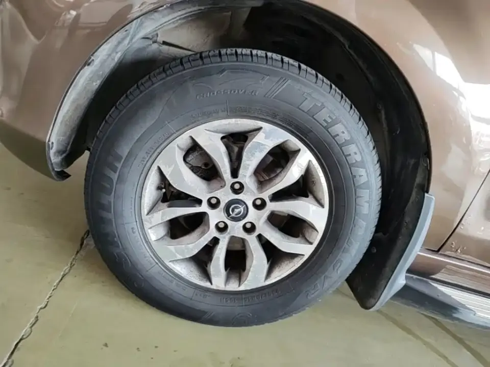 Haima Haima S7