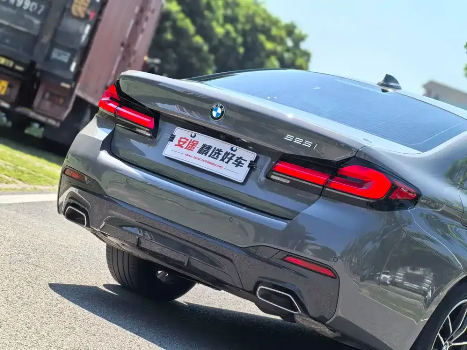 BMW 5 Series (Import)