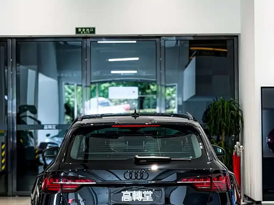 Audi RS 4