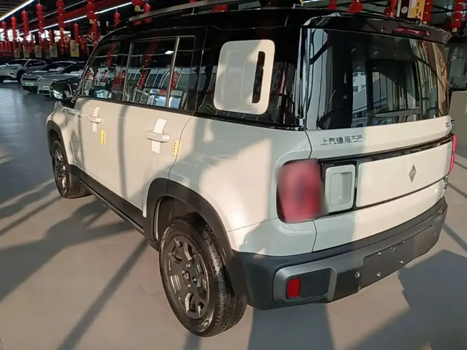 Baojun Yueye Plus