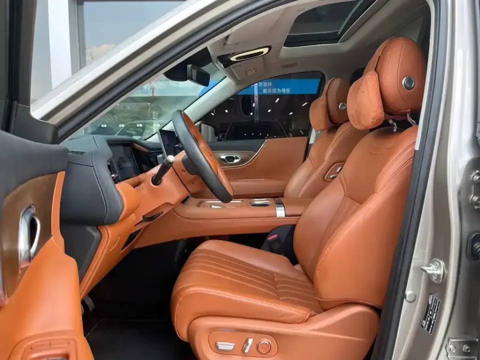 GAC Trumpchi Xiangwang S9