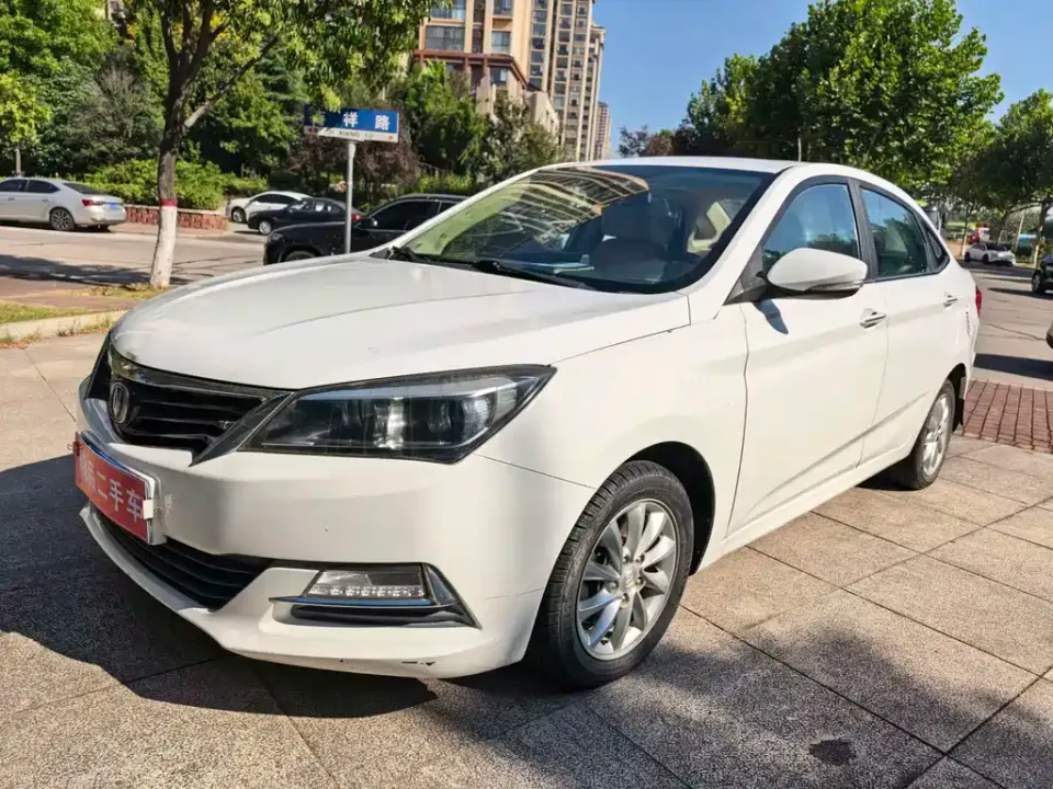 Changan Alsvin V7