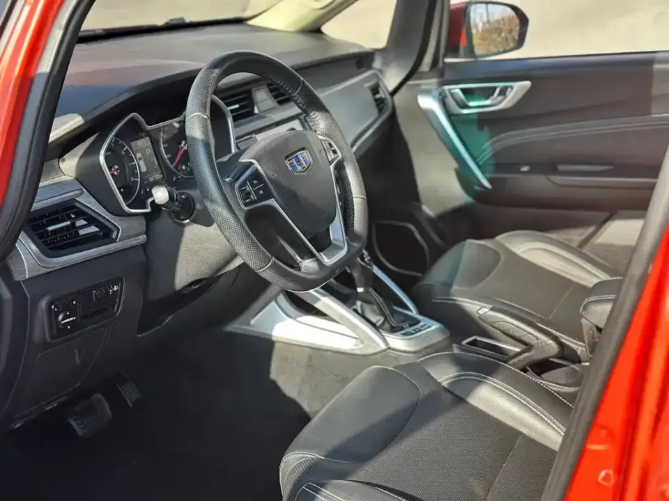 Geely Vision X3
