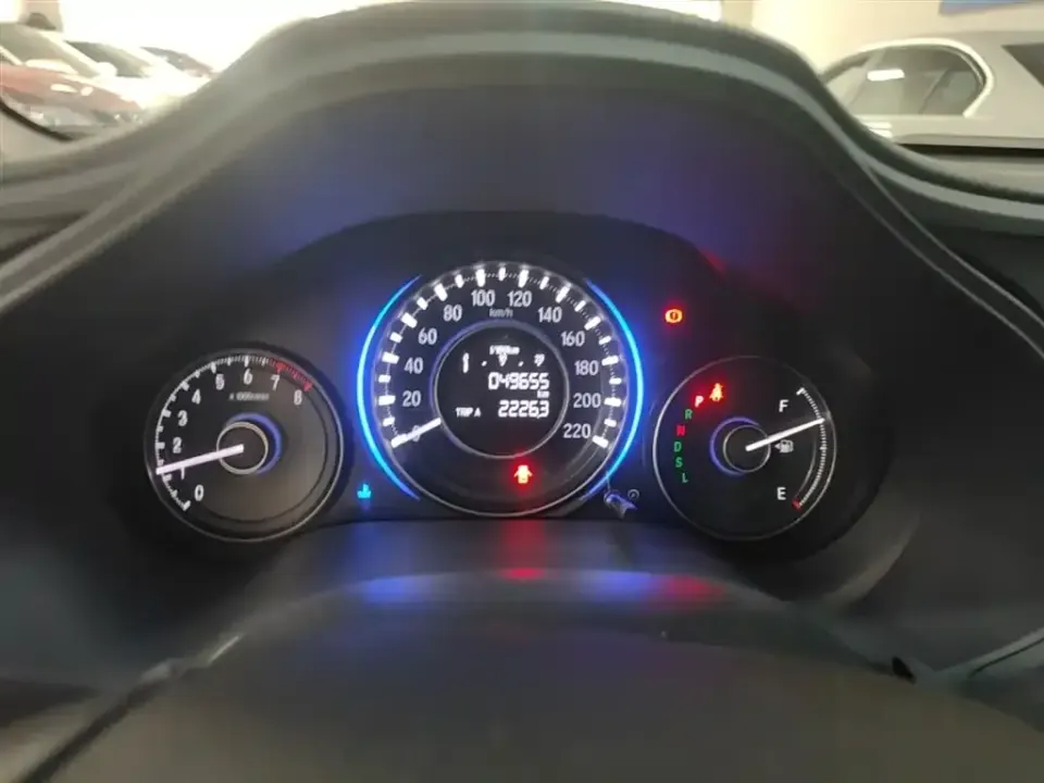 Honda Crider