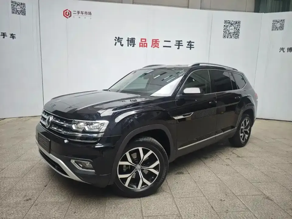 Volkswagen Teramont