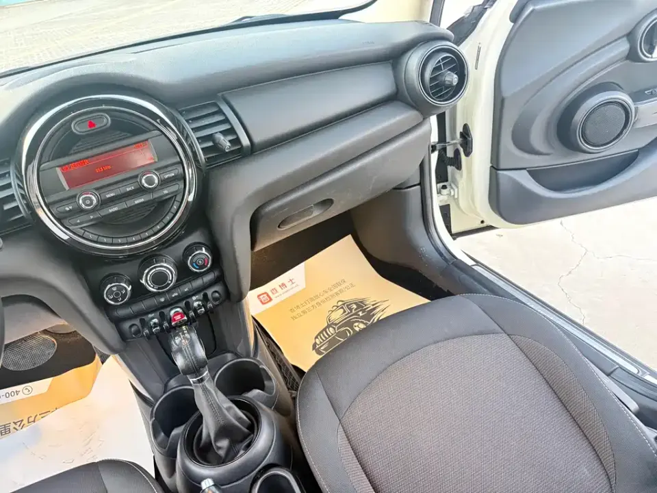 MINI Mini