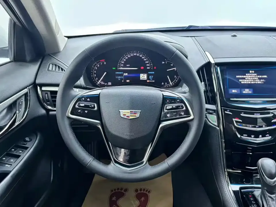 Cadillac ATS-L