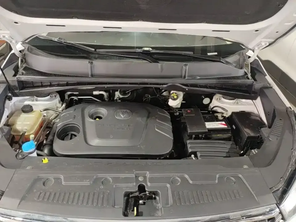 Changan CS55