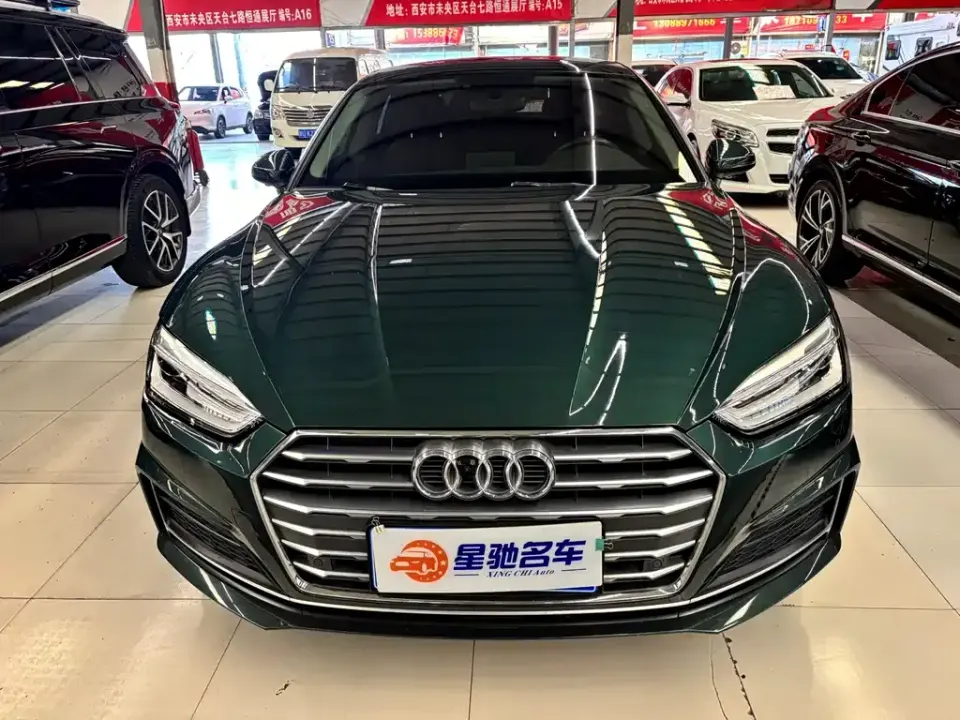 Audi A5 (Import)