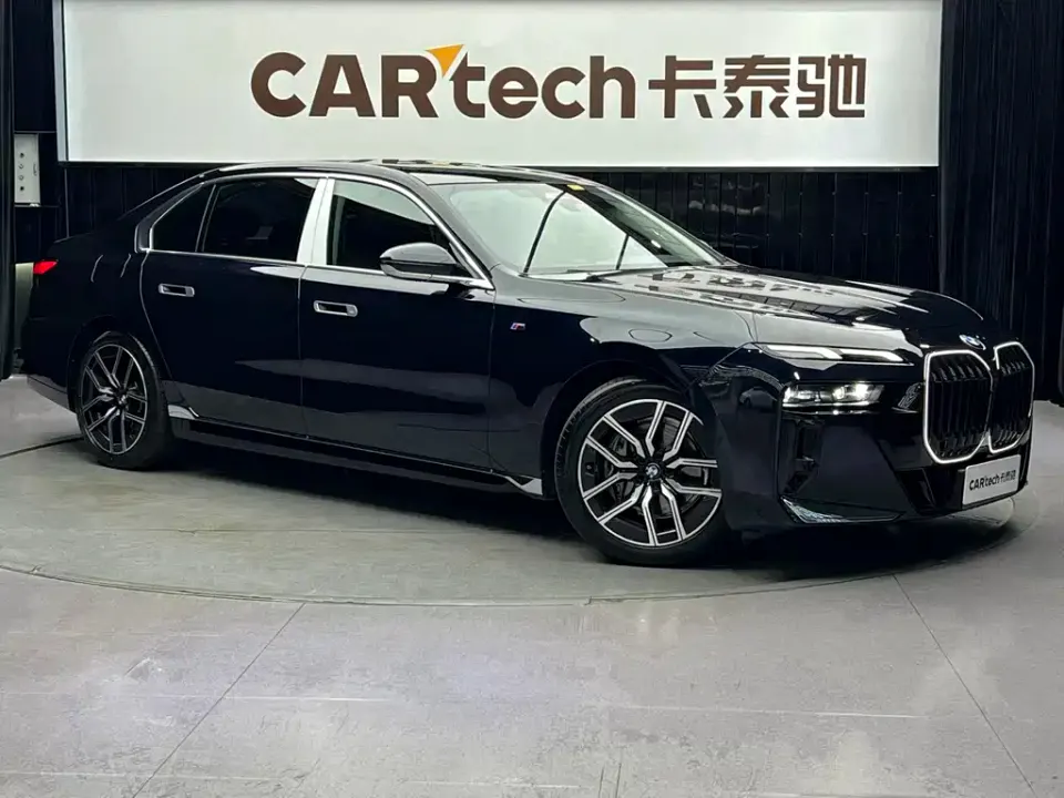BMW 7-Series