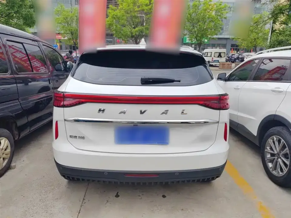 Haval H6