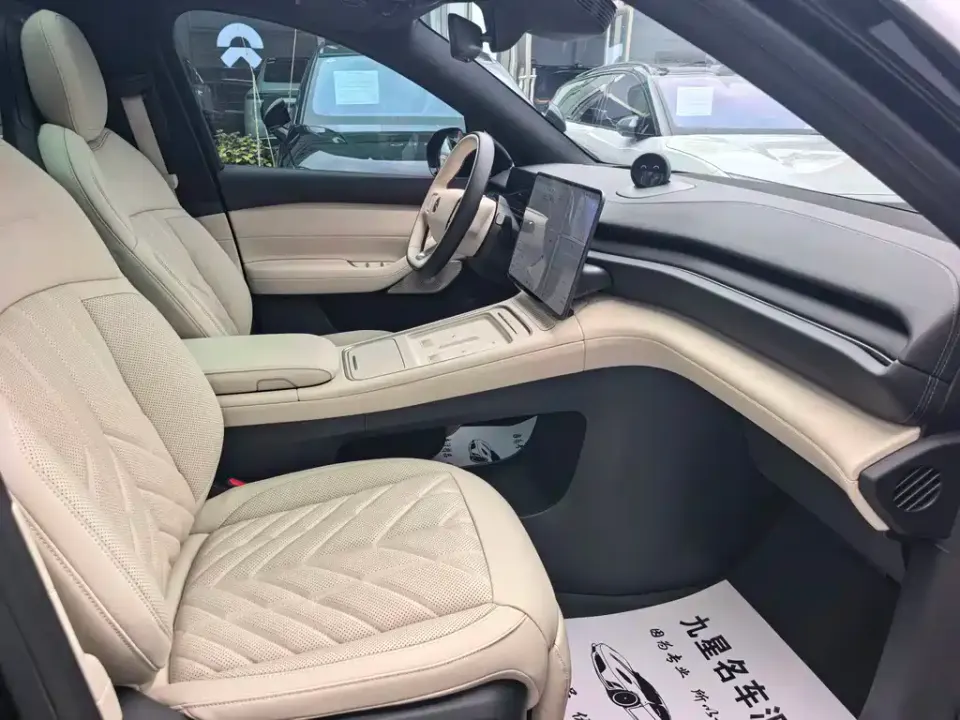 Nio ES6