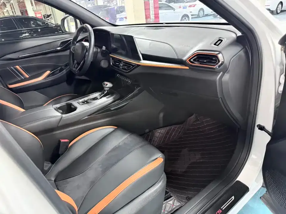 Oshan Oushang X5