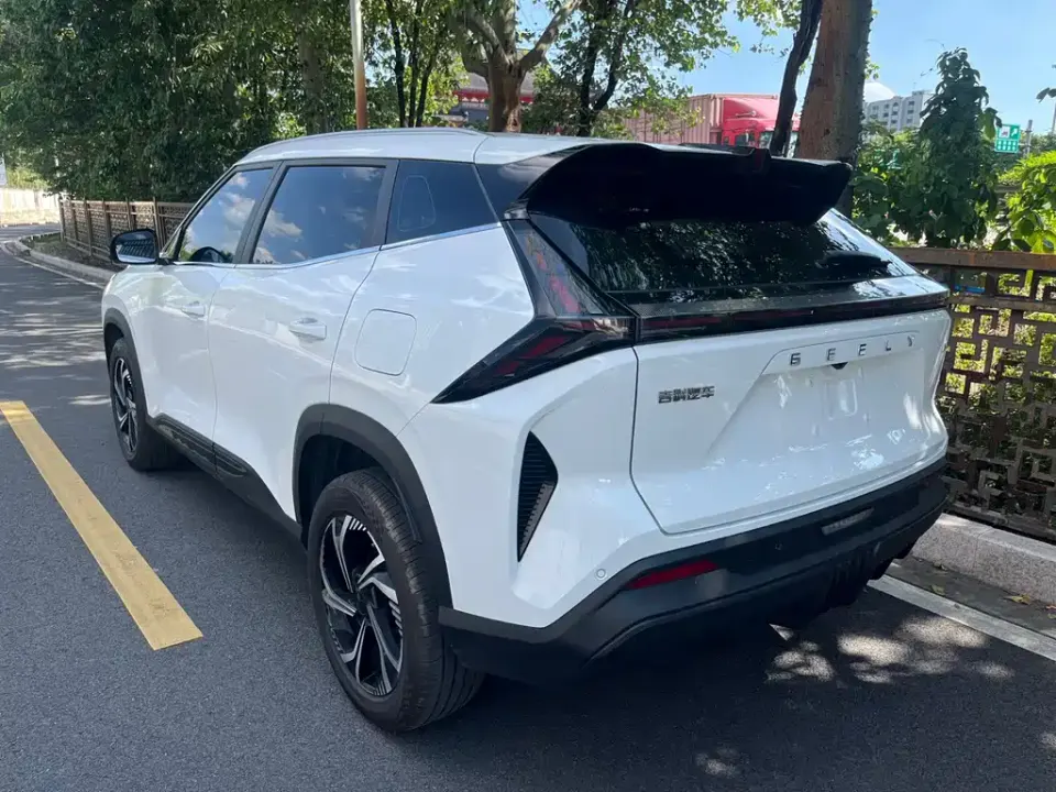 Geely Boyue