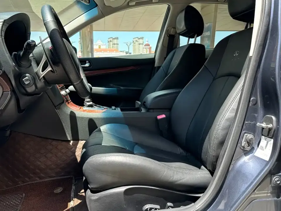 Infiniti G