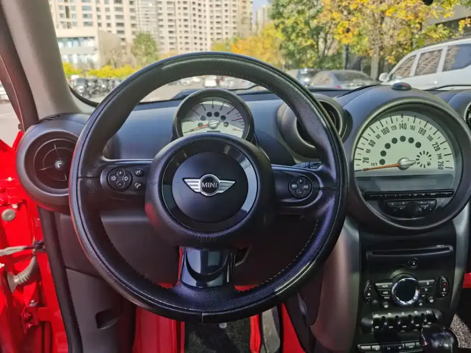 MINI Mini Countryman