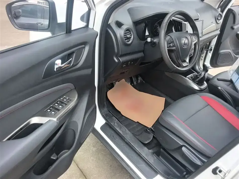 Changan CS15