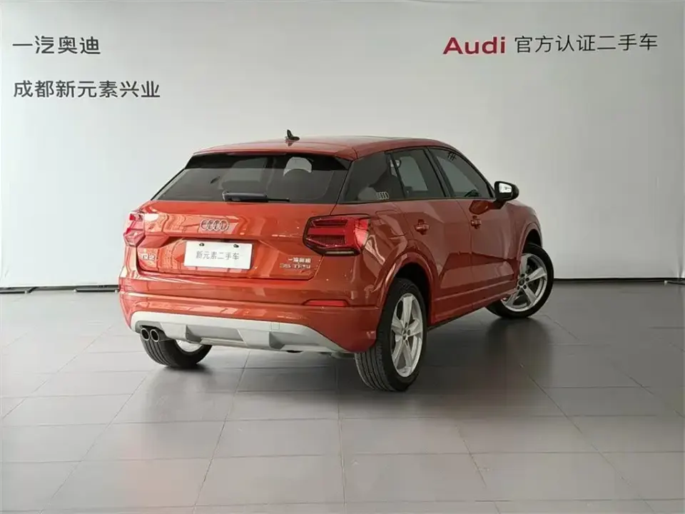 Audi Q2L
