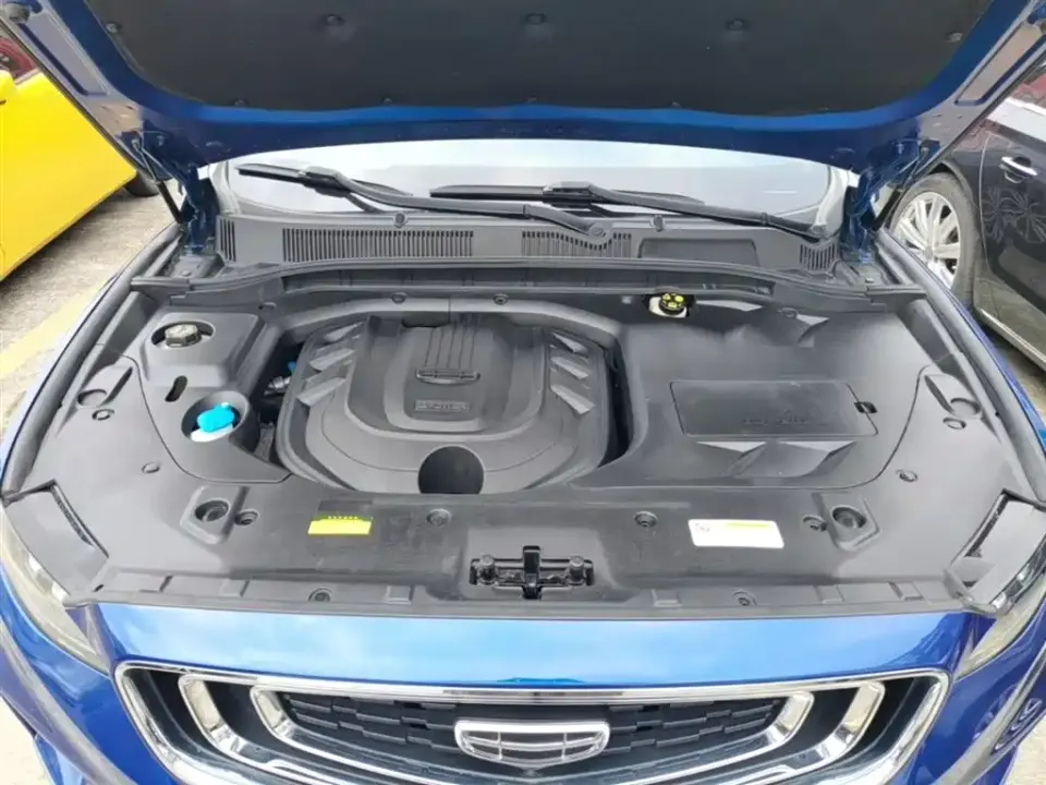 Geely Boyue