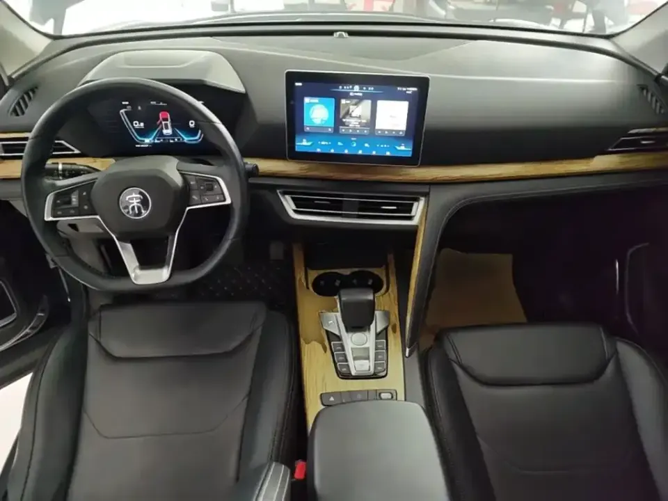 BYD Pro