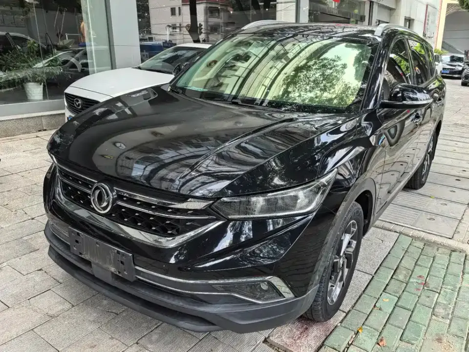 Aeolus AX7